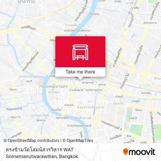 ตรงข้ามวัดโสมนัสวรวิหาร WAT Somemanutwarawihan map