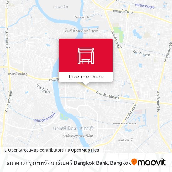 ธนาคารกรุงเทพรัตนาธิเบศร์ Bangkok Bank map