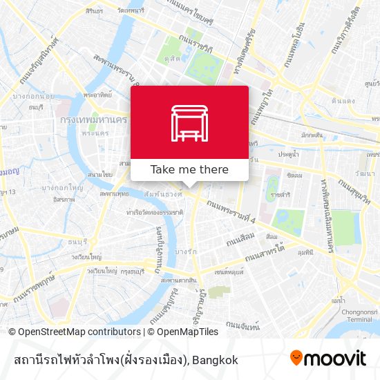 สถานีรถไฟหัวลำโพง(ฝั่งรองเมือง) map