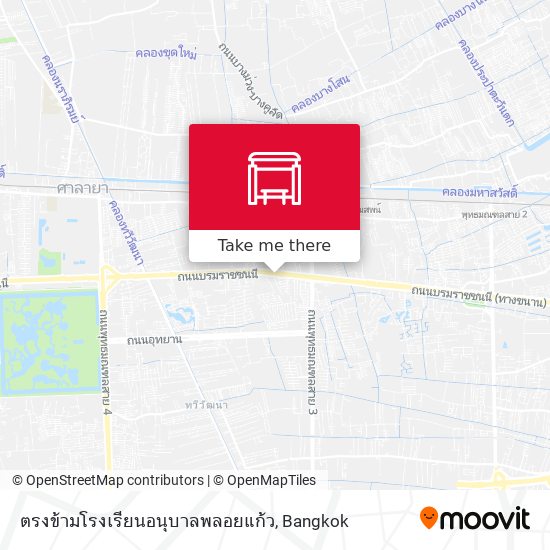 ตรงข้ามโรงเรียนอนุบาลพลอยแก้ว map