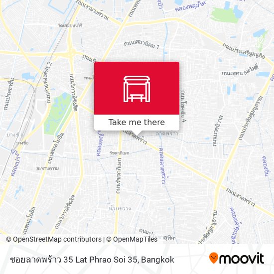 ซอยลาดพร้าว 35 Lat Phrao Soi 35 map