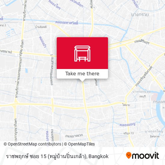 ราชพฤกษ์ ซอย 15 (หมู่บ้านปิ่นเกล้า) map