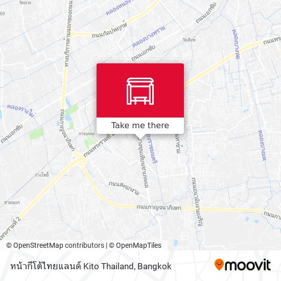 หน้ากีโต้ไทยแลนด์ Kito Thailand map