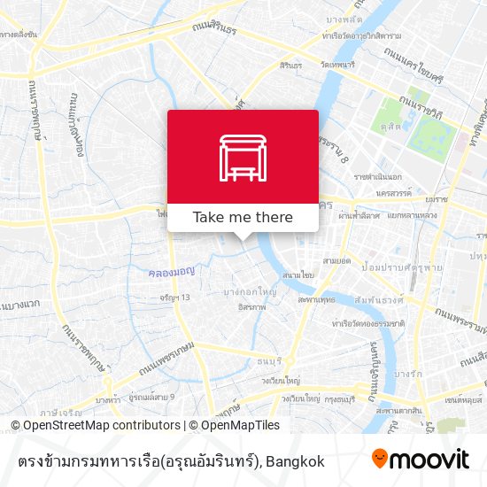 ตรงข้ามกรมทหารเรือ(อรุณอัมรินทร์) map