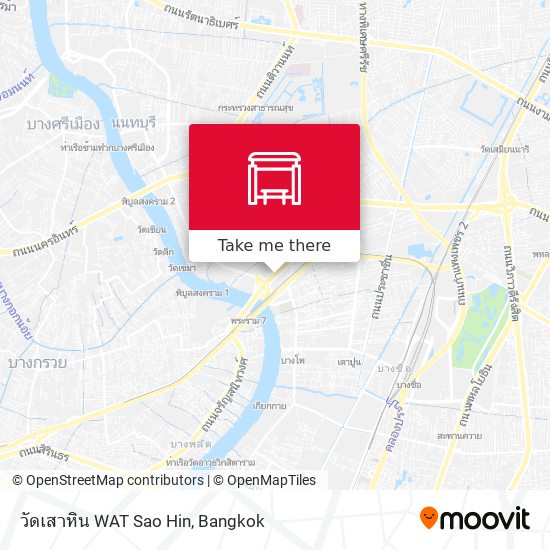 วัดเสาหิน WAT Sao Hin map