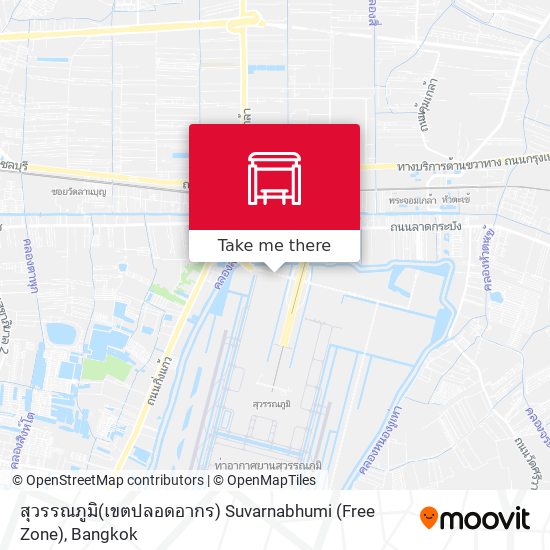 สุวรรณภูมิ(เขตปลอดอากร) Suvarnabhumi (Free Zone) map