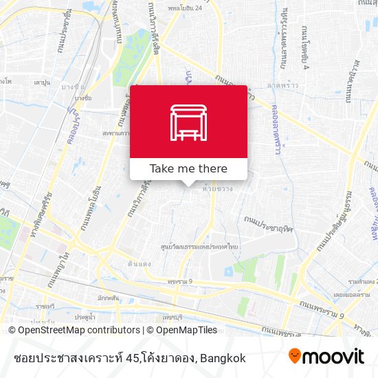 ซอยประชาสงเคราะห์ 45,โค้งยาดอง map