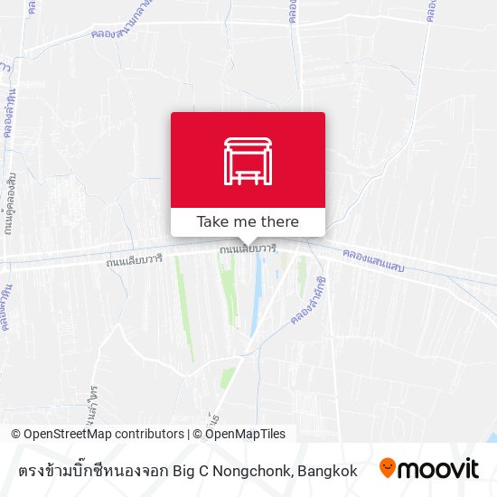 ตรงข้ามบิ๊กซีหนองจอก Big C Nongchonk map