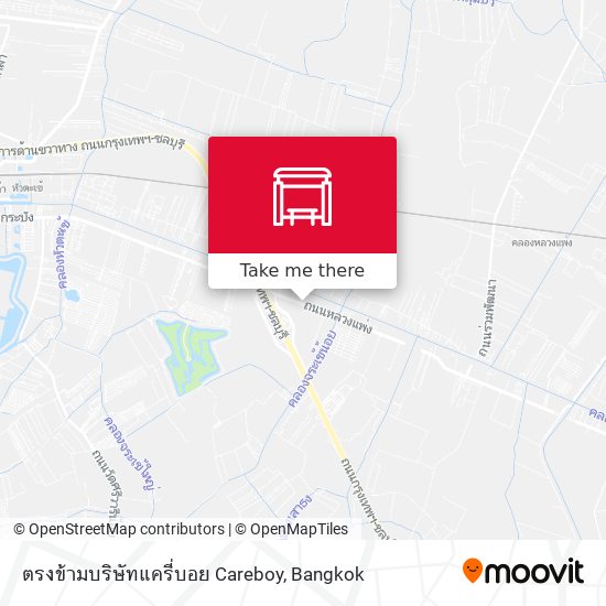 ตรงข้ามบริษัทแครี่บอย Careboy map