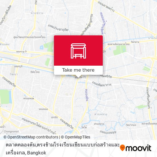 ตลาดคลองตัน,ตรงข้ามโรงเรียนเขียนแบบก่อสร้างและเครื่องกล map