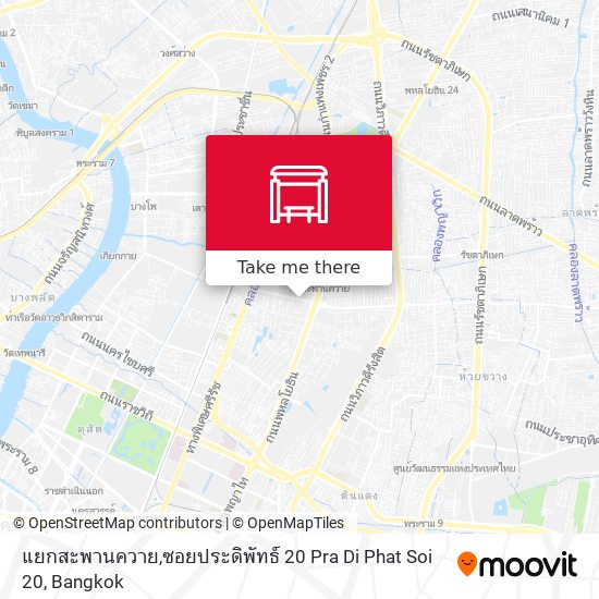 แยกสะพานควาย,ซอยประดิพัทธ์ 20 Pra Di Phat Soi 20 map