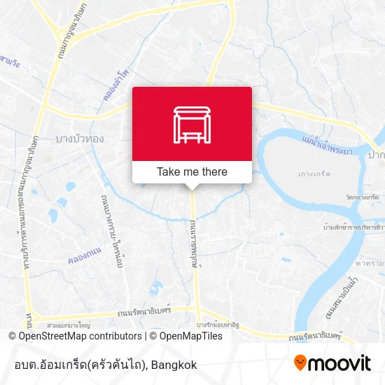 อบต.อ้อมเกร็ด(ครัวคันไถ) map