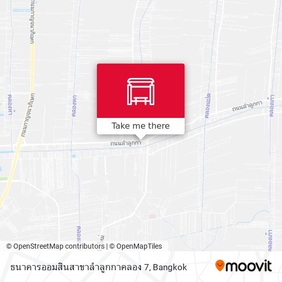 ธนาคารออมสินสาขาลำลูกกาคลอง 7 map