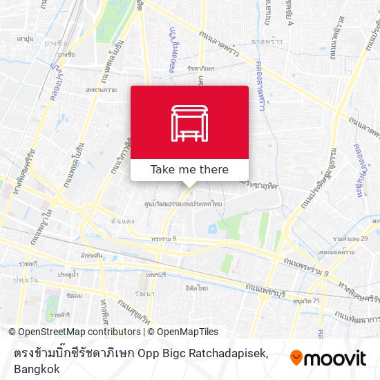 ตรงข้ามบิ๊กซีรัชดาภิเษก Opp Bigc Ratchadapisek map