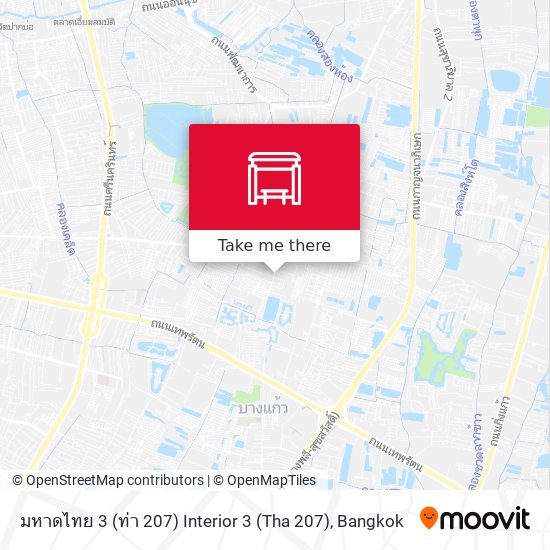 มหาดไทย 3 (ท่า 207) Interior 3 (Tha 207) map