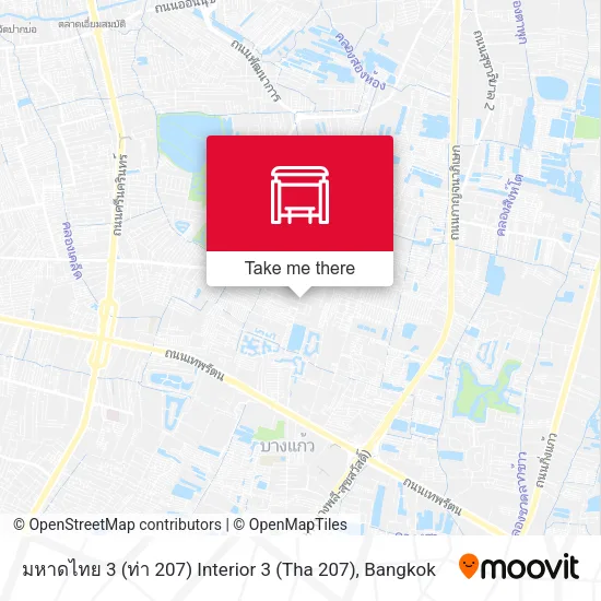 มหาดไทย 3 (ท่า 207) Interior 3 (Tha 207) map