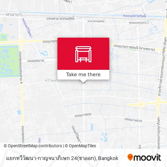 แยกทวีวัฒนา-กาญจนาภิเษก 24(ขาออก) map