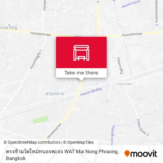 ตรงข้ามวัดใหม่หนองพะอง WAT Mai Nong Phraong map