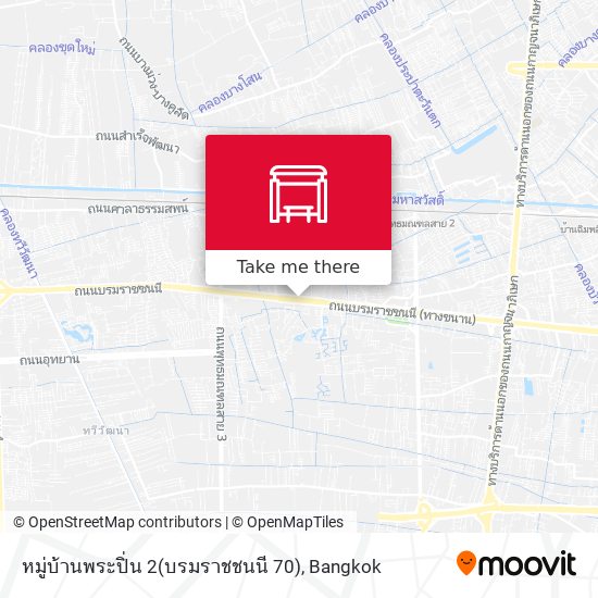 หมู่บ้านพระปิ่น 2(บรมราชชนนี 70) map