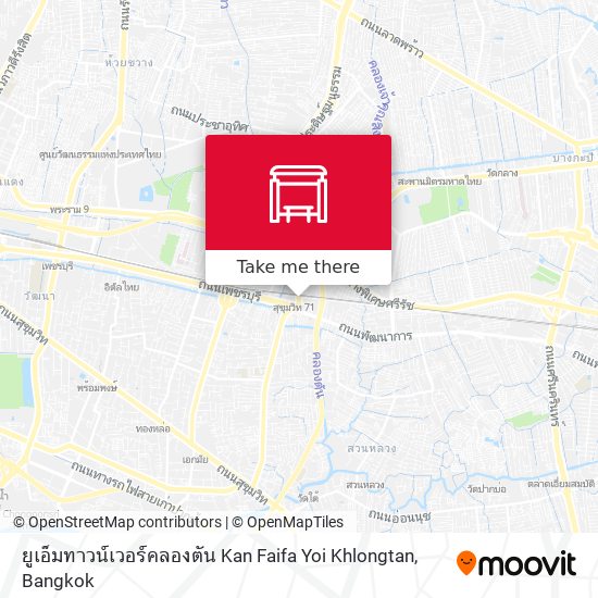 ยูเอ็มทาวน์เวอร์คลองตัน Kan Faifa Yoi Khlongtan map