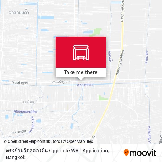 ตรงข้ามวัดคลองชัน Opposite WAT Application map