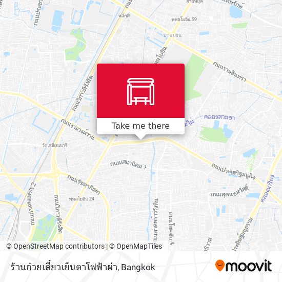 ร้านก๋วยเตี๋ยวเย็นตาโฟฟ้าผ่า map