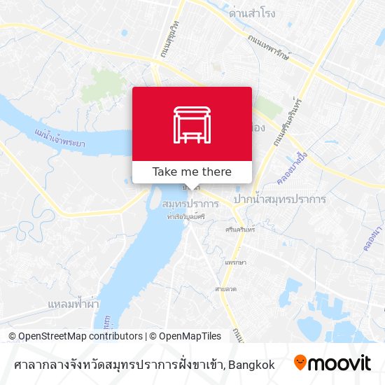 ศาลากลางจังหวัดสมุทรปราการฝั่งขาเข้า map