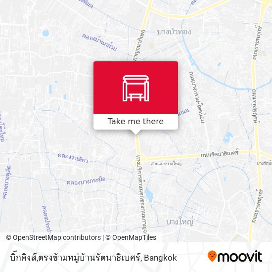 บิ๊กคิงส์,ตรงข้ามหมู่บ้านรัตนาธิเบศร์ map