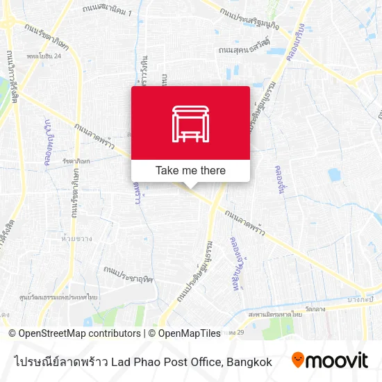 ไปรษณีย์ลาดพร้าว Lad Phao Post Office map