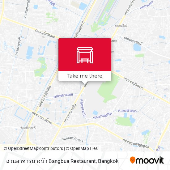 สวนอาหารบางบัว Bangbua Restaurant map