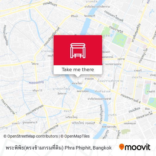 พระพิพิธ(ตรงข้ามกรมที่ดิน) Phra Phiphit map