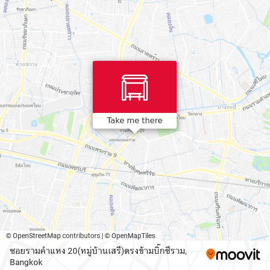 ซอยรามคำแหง 20(หมู่บ้านเสรี)ตรงข้ามบิ๊กซีราม map