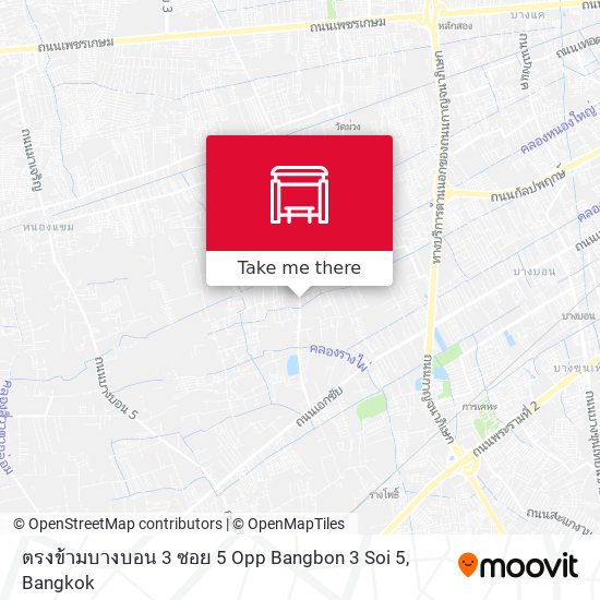 ตรงข้ามบางบอน 3 ซอย 5 Opp Bangbon 3 Soi 5 map