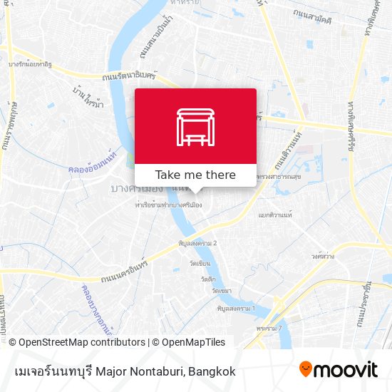 เมเจอร์นนทบุรี Major Nontaburi map