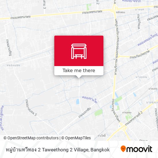หมู่บ้านทวีทอง 2 Taweethong 2 Village map