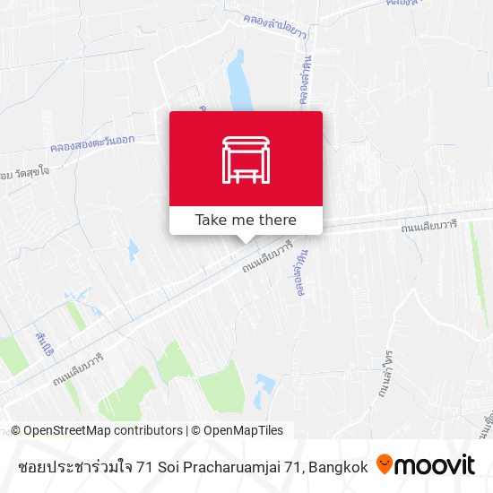 ซอยประชาร่วมใจ 71 Soi Pracharuamjai 71 map