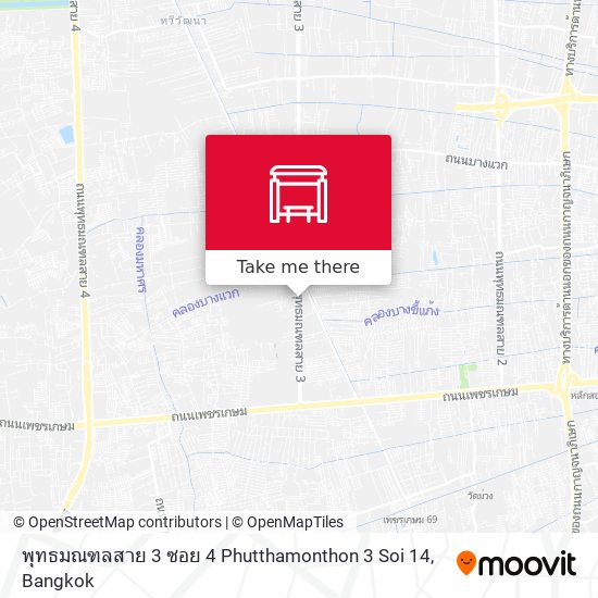 พุทธมณฑลสาย 3 ซอย 4 Phutthamonthon 3 Soi 14 map