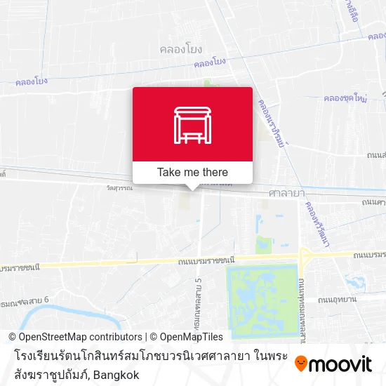 โรงเรียนรัตนโกสินทร์สมโภชบวรนิเวศศาลายา ในพระสังฆราชูปถัมภ์ map