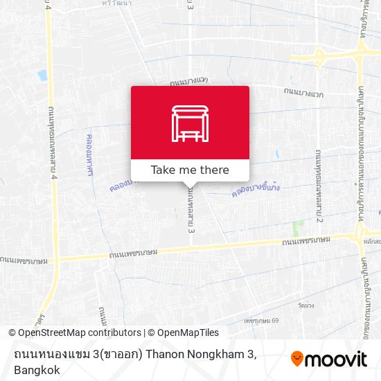 ถนนหนองแขม 3(ขาออก) Thanon Nongkham 3 map