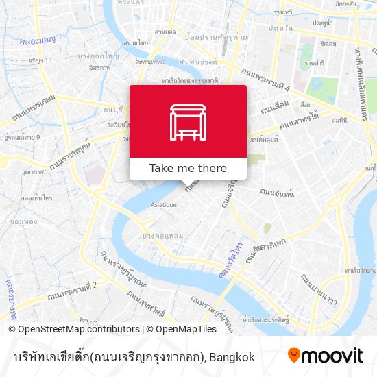 บริษัทเอเชียติ๊ก(ถนนเจริญกรุงขาออก) map