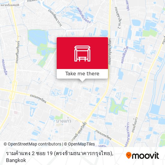 รามคำแหง 2 ซอย 19 (ตรงข้ามธนาคารกรุงไทย) map