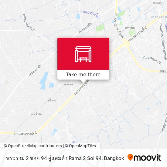 พระราม 2 ซอย 94 อู่แสมดำ Rama 2 Soi 94 map