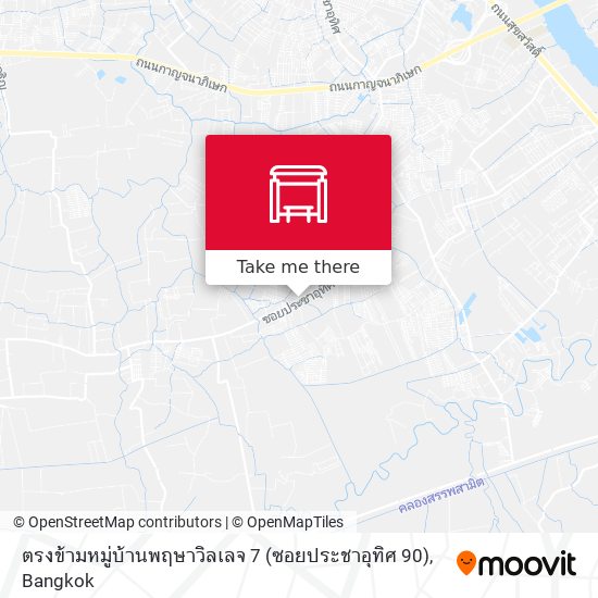ตรงข้ามหมู่บ้านพฤษาวิลเลจ 7 (ซอยประชาอุทิศ 90) map