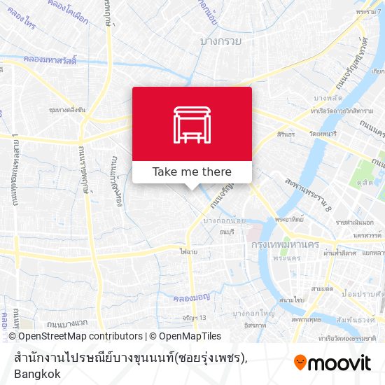 สำนักงานไปรษณีย์บางขุนนนท์(ซอยรุ่งเพชร) map