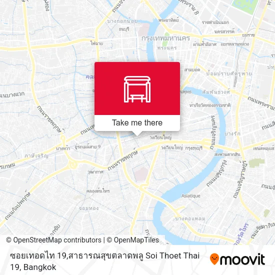 ซอยเทอดไท 19,สาธารณสุขตลาดพลู Soi Thoet Thai 19 map