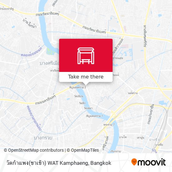 วัดกำแพง(ขาเข้า) WAT Kamphaeng map