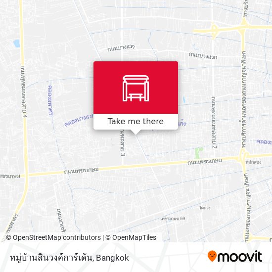 หมู่บ้านสินวงค์การ์เด้น map