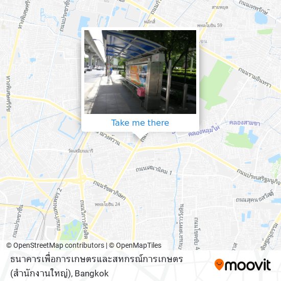 ธนาคารเพื่อการเกษตรและสหกรณ์การเกษตร (สำนักงานใหญ่) map