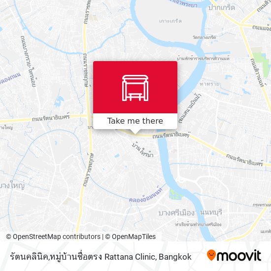 รัตนคลินิค,หมู่บ้านซื่อตรง Rattana Clinic map