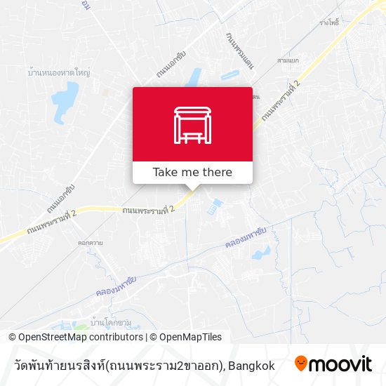 วัดพันท้ายนรสิงห์(ถนนพระราม2ขาออก) map